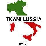 TKANI LUSSIA 🇮🇹 Ткани Италии
