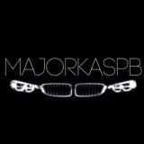 MAJORKA_SPB - Drivers of St. Petersburg