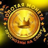 ТРАНСЛЯЦИЯ Тайсон Фьюри - Фрэнсис Нганну