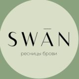 |nastyaa & swan 🌿🤍