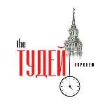 THE_TODAY | Воронеж