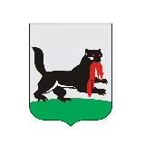 Новости | Иркутск | Сибирь