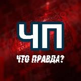 Обмен валюты Дубай