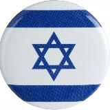 Война Миръ + Израиль