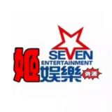 深圳娱乐姬派对