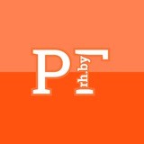 Рэгіянальная газета