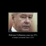 ЧАТ: ДАВАЙ, ДО СВИДАНИЯ