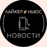 Открытый Исходник | ИИ | Нейросети