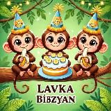 Roblox News | Новости