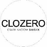CLOZERO секонд-хенд