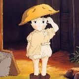 Могила светлячков