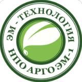 Органическое земледелие и здоровье. НПО АРГО ЭМ-1