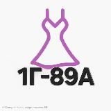 ТЯК Москва ОПТОМ / женская одежда