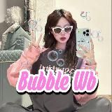 🫧Bubble Wb🫧 | wildberries скидки находки