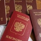Сканы паспортов | Слив