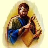 † Псалмы Давида | Псалтирь †