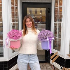 Зина Конакова