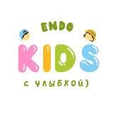 EndoKids с улыбкой!