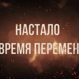 Чат канала НеМосквичка