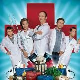 Сериал "Интерны" с 1 по 14 сезон | rltk