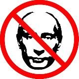 НАША СВОБОДА/СМЕНА РЕЖИМА