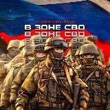 Бабка надвое сказала!🔥🔥🔥