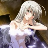 Связанные небом