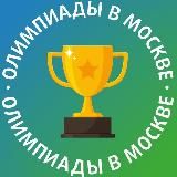 ЦПМ: 2023/24 учебный год