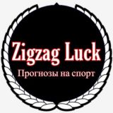 Zigzag Luck Night