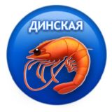 🦐КРЕВЕТКИ🐟РЫБА🔴КРАСНАЯ ИКРА🦪МИДИИ