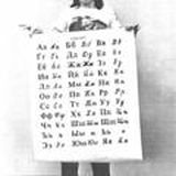 📚📚 РУС ТИЛИНИ УРГАНАМИЗ📚📚