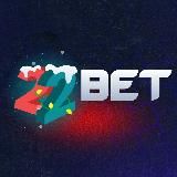 🔴 22Bet Predictions | $122 SIGN UP BONUS