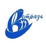 "Ветразь"- для всех, "Ветразь" - для каждого!