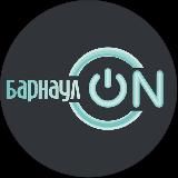 Барнаул | On