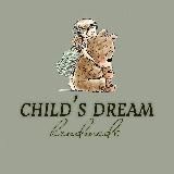 Наталья | Вязаные игрушки