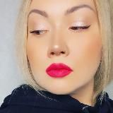 Мария Халил