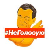 ДИМОНята СПб (заморожен)