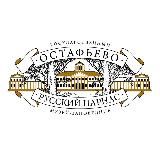 Музей-заповедник «Остафьево»-«Русский Парнас»