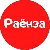 Ново-Переделкино, Солнцево и Москва