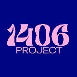 Радость познания