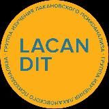 LACAN DIT | Journée d’étude