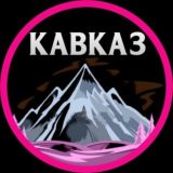 Материалы для группы