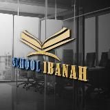 AL-IBAANAH