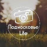 Лотошино Life