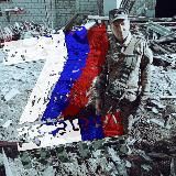 Донецкий Херсонец