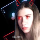 Общение с Лизочкой💓