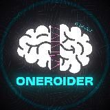 Онеройдер