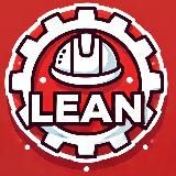 🦾Бережливое производство смыслов