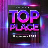 TOP PLACE
