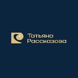 CELTA с Татьяной Рассказовой